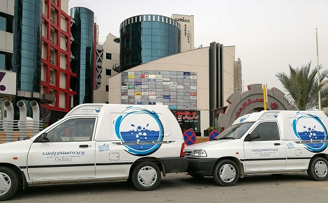 نازل فواره و آبنما در شیراز