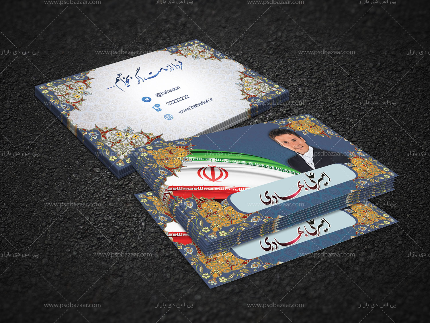 ویزیت انتخابات