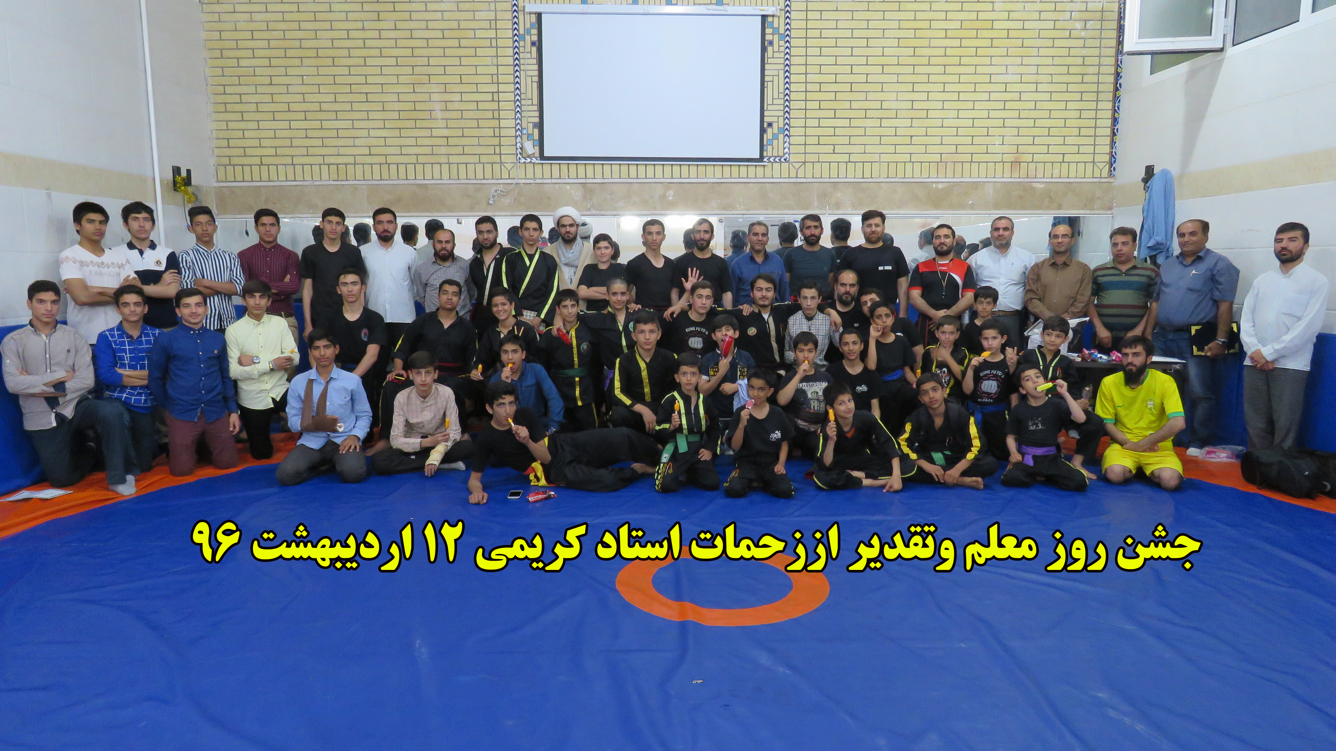 http://s9.picofile.com/file/8293857918/0000.jpg