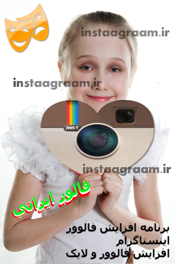 پکیج افزایش فالوور اینستاگرام پکیج افزایش فالوور اینستاگرام
