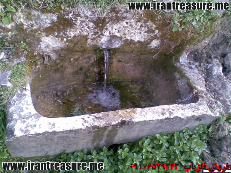 http://s9.picofile.com/file/8294303984/goze951.jpg
