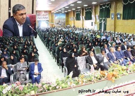 سخنان مدیر اموزش و پرورش در هفته معلم