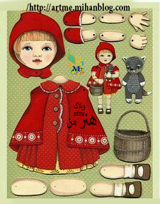 http://s9.picofile.com/file/8294328750/16799426818c57948cad7de5d2a713e6.jpg