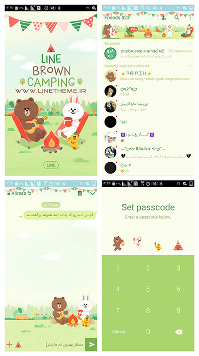 دانلود رایگان تم LINE Camping برای لاین