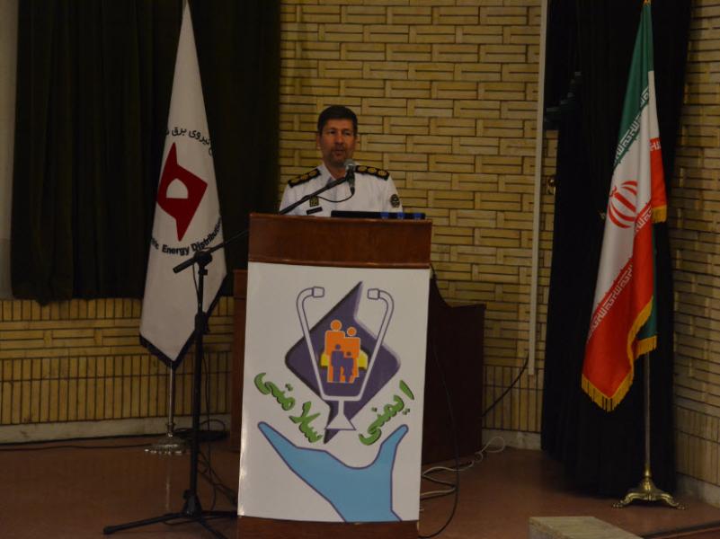 رضا نیک پیام, ایمنی برق ,همایش ایمنی ،Reza Nikpayam