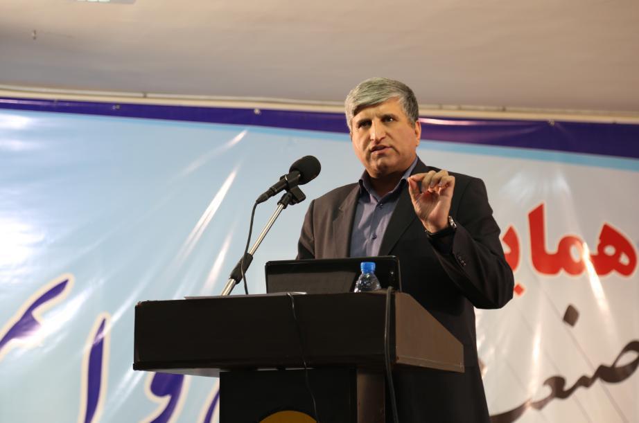 رضا نیک پیام, ایمنی برق ,همایش ایمنی ،Reza Nikpayam