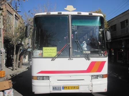 http://s9.picofile.com/file/8294690250/B96BA2CE.jpg