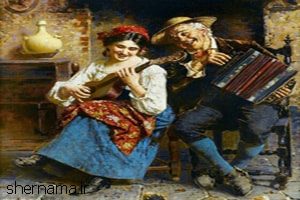 عشق یعنی آگاه شدن ، منبع :
http://kolbehyetanhayi.mihanblog.com/post/5494 عشق یعنی آگاه شدن