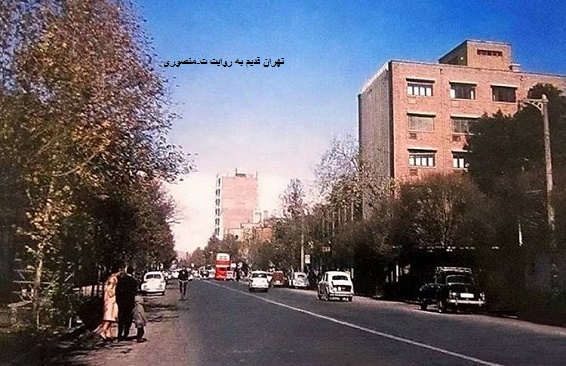 خیابان حافظ /تقاطع جمهوری دهه40