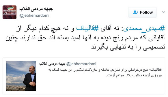 [تصویر: Capture_66677.jpg]