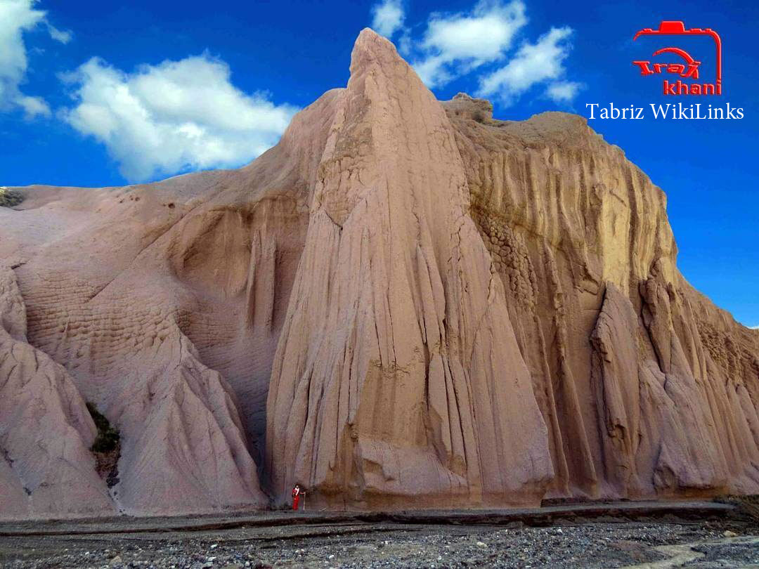 کوه