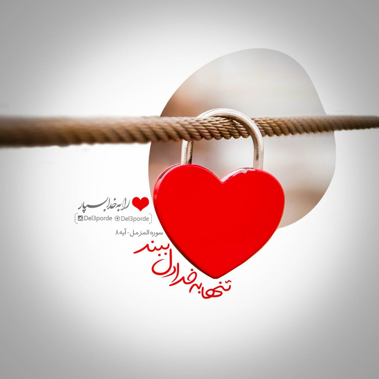 diba77_blogfa_com