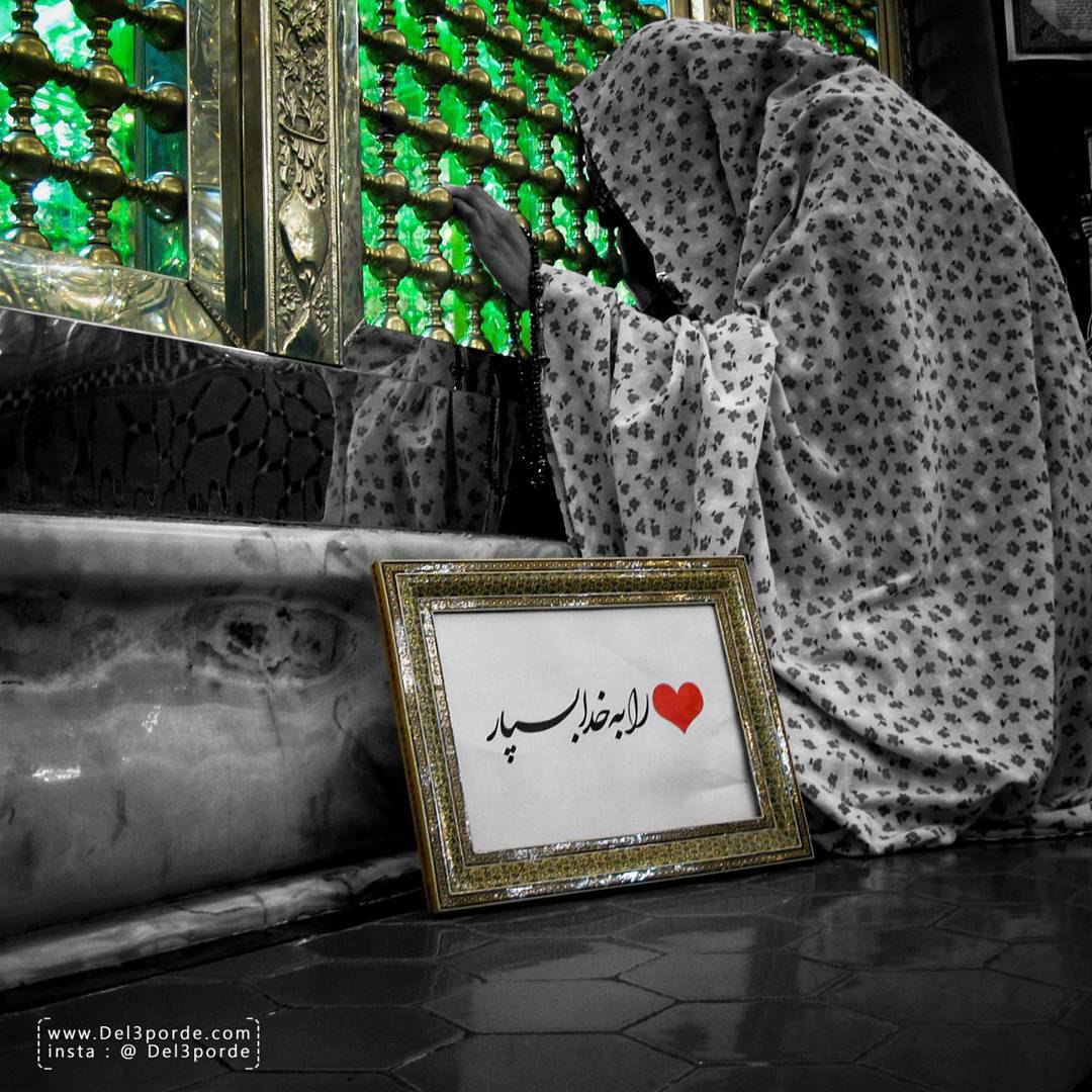 diba77_blogfa_com