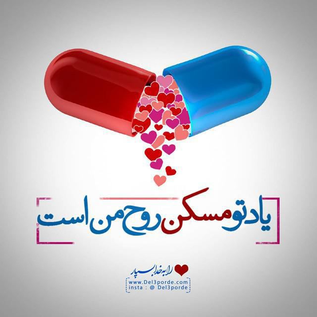 diba77_blogfa_com
