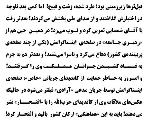 [تصویر: Image13465.jpg]