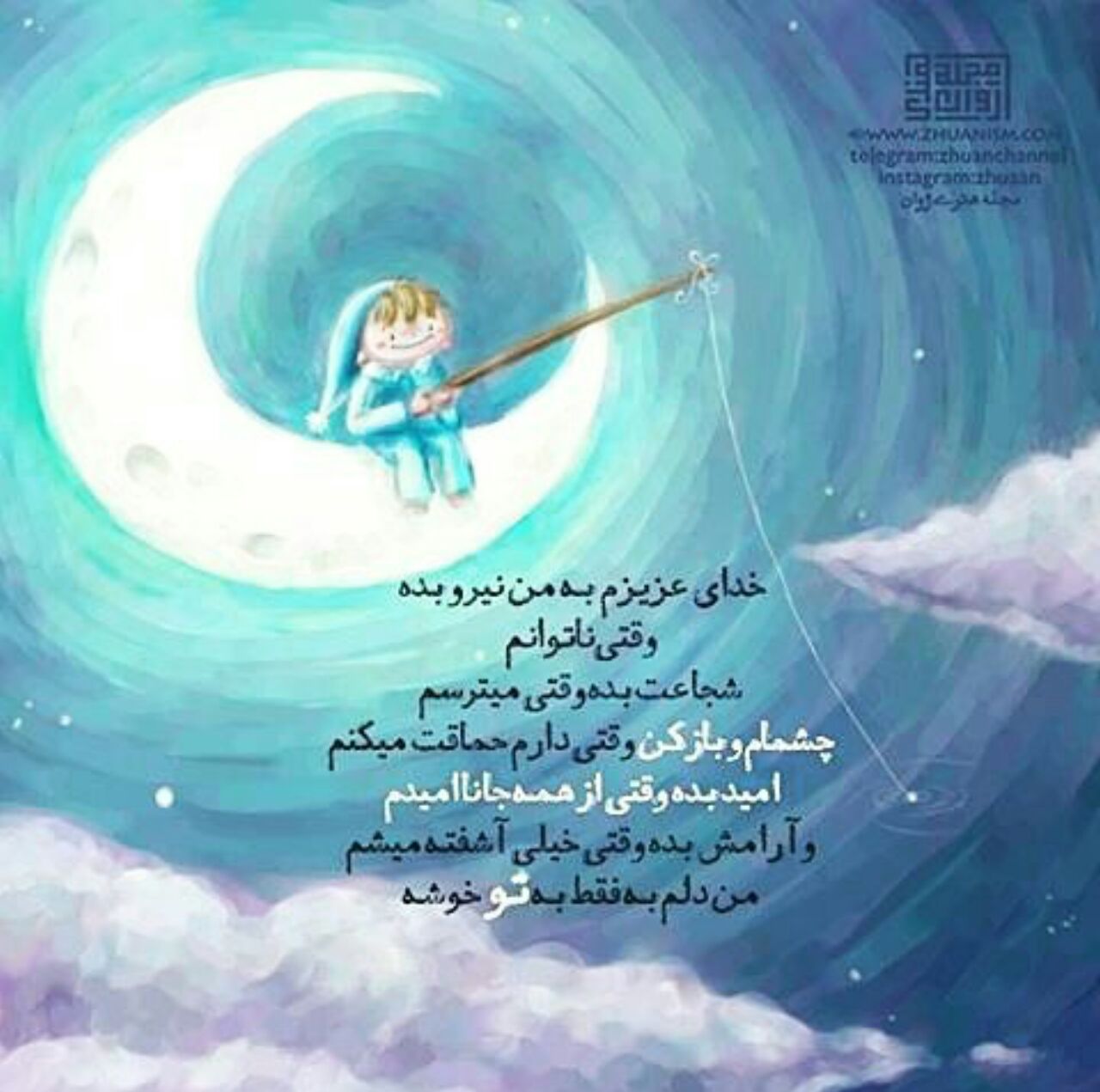 diba77_blogfa_com