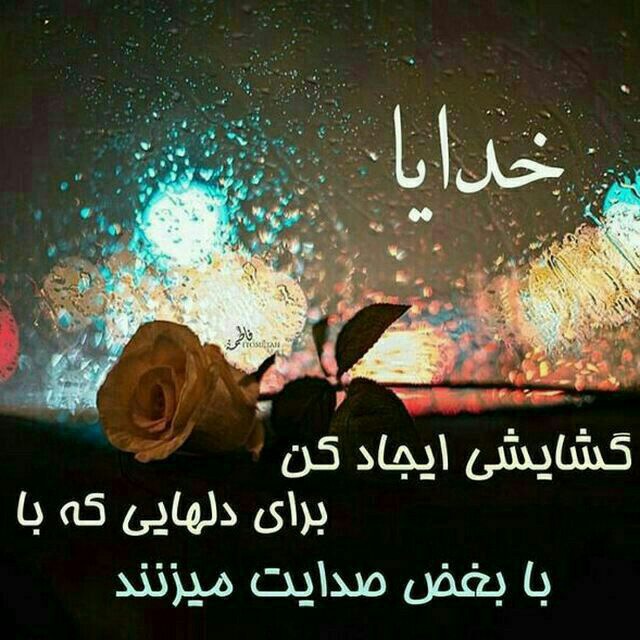 diba77_blogfa_com