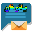 خبرنامه خبرنامه