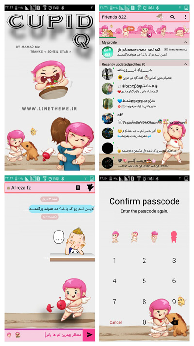 دانلود رایگان تم Cupid Q برای لاین دانلود رایگان تم Cupid Q برای لاین