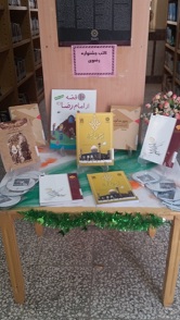 http://s9.picofile.com/file/8295773592/%DB%B2%DB%B0%DB%B1%DB%B7%DB%B0%DB%B5%DB%B1%DB%B5_%DB%B1%DB%B0%DB%B4%DB%B4%DB%B0%DB%B2.jpg