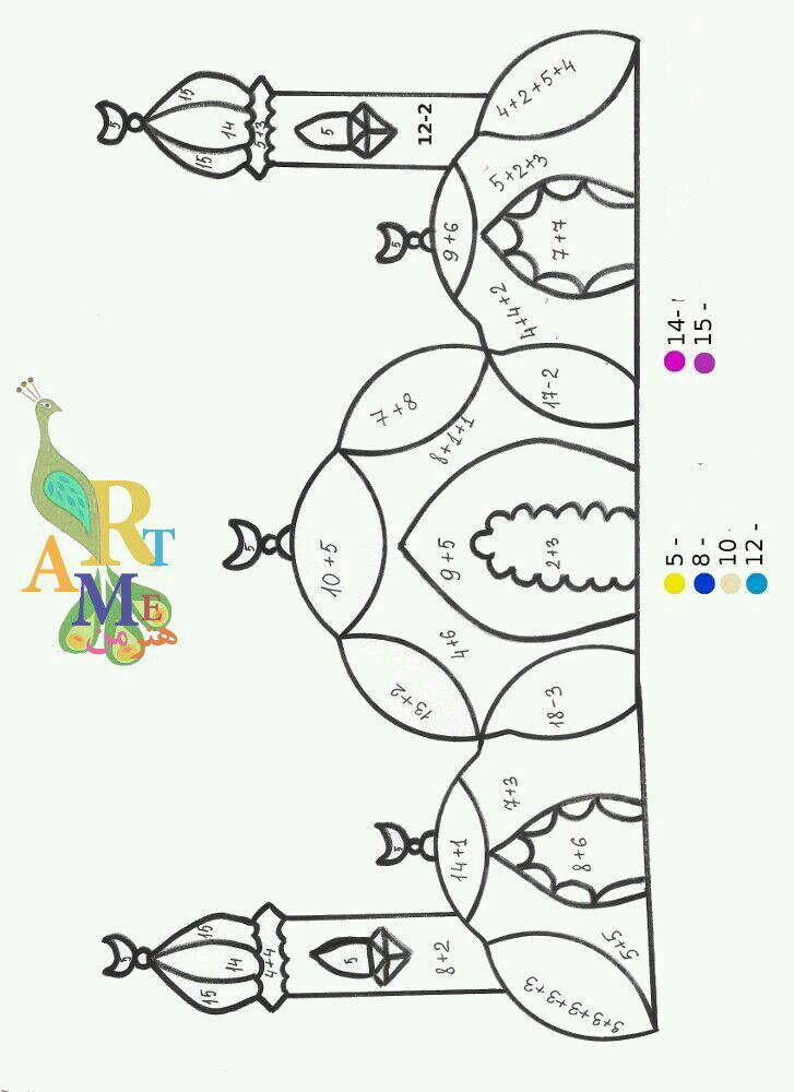 http://s9.picofile.com/file/8295879726/photo_2017_05_25_12_13_37.jpg