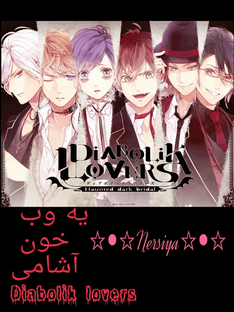 ♡●♡بهشــــــت گمـــــــ شــــــــــده♡●♡ 