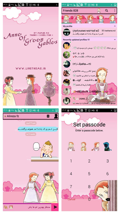 دانلود رایگان تم Anne of Green Gables برای لاین