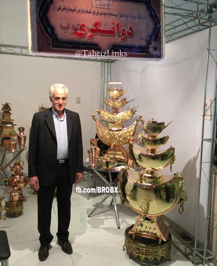 سماور سازی