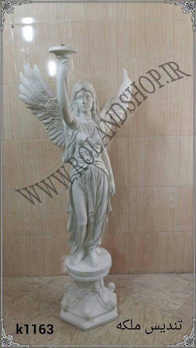 تولید کننده مجسمه های دکوری فانتزی تزئینی دکوراسیون دکور باغ دکور اتلیه دکور باغ دیزاین باغ و تالار سالن ارایش آرایشگاه های زنانه و مردانه ایده دکور ایده کار جدید ایده خارق العاده مجسمه رزین مجسمه فایبرگلاس مجسمه پلی استر مجسمه های محوطه ای مجسمه های شیک مجسمه های زیبا دکور زیبا دیزاین حرفه ای خرید اینترنتی آینه روشویی قیمت آینه روشویی آینه روشویی تهران آینه مدلهای آینه روشویی اینه سرویس بهداشتی مجسمه های بزرگ بری محوطه فایبرگلاس نشکن مقاوم در برابر افتاب بر باران رزین+ ، مجسمه های بزرگ مخصوص باغ و تالار اتلیه ، مجسمه های بزرگ برای باغ و تالار اتلیه خانه ویلایی رتورانهای بزرگ پلی استر+ ، ساعت ارکیده فایبرگلاس رولند ، مجسمه تزئینی مجسمه فانتزی انواع مجسمه پلی استر+ مدل مجسمه پلی استر کالارزین پلی استر+ اجناس پلی استر + دکور حرفه کالای رزین+ مجسمه پلی استری+ مجسمه رزین پلی استر+ مجسمه رزین+ مجسمه های پلی استر+ تولید مجسمه+مجسمه + رزین ساخت مجسمه+ پلی استر+ مجسمه رزین+ تولید مجسمه رزین+ مواد رزین+ +roland فروش قالب سیلیکنی+ دکور مجسمه+ پلی استر+ قاب عکس پلی استر+ مجسمه دکوری کارخانه رولند+ دکور آرایشگاه+ دیزاین باغ مجسمه دکور تالار مجسمه+ آتلیه کارخانه رولند+ هفت سین+ دکوراسیون داخلی+ دکور زیبا دیزاین حرفه ایی+ آقای خوشی+ مجسمه دکوری+ انواع مجسمه پلی است+ر طراحی مجسمه + مجسمه رزی+ن مجسمه رزین+ مجسمه پلی استری فروش پلی استر+ پخش عمده پلی استر+ اولین تولید کننده مجسمه پلی استر+مجسمه دکور اتلیه+ مجسمه دکور آتلی+ه مجسمه شاپ+ کارخانه مجسمه سازی+ دکوراتیو+دکوراسیون+خرید اینترنتی وسایل تزیینی+ ارزان خرید اینترنتی وسایل دکوری+ خرید اینترنتی دکوری+ فانتزی خرید دکوری+ شیک دکوری+ منزل عروس دکوری های فانتزی مجسمه دکوری بزرگ+ مدل مجسمه های پلی استر+ مرکز فروش مجسمه های پلی استر خام +فروش عمده مجسمه پلی استر+ مرکز فروش مجسمه های پلی استر در تهران مجسمه های تزیینی کوچک خرید اینترنتی مجسمه های تزیینی+ بازار مجسمه تهران+ خرید اینترنتی وسایل تزیینی+ ارزان خرید اینترنتی دکوری فانتزیتولید کننده مجسمه های دکوری+ فانتزی تزئینی دکوراسیون دکور باغ دکور+صالح خوشی+ اتلیه دکور باغ دیزاین باغ و تالار سالن ارایش +آرایشگاه های زنانه و مردانه ایده دکور+ ایده کار جدید ایده خارق العاده+ مجسمه رزین مجسمه فایبرگلاس مجسمه پلی استر مجسمه های محوطه ای+ مجسمه های شیک مجسمه های زیبا دکور+ زیبا دیزاین حرفه ای+دکوراسیون خیره کننده باغ و تالار عروسی+ایده هایی برای انجام مراسم عروسی در باغ تالار و فضاهای باز+ نمونه ای از دیزاین و طراحی باغ و تشریفات+ تزیین باغ برای مراسم عروسی+تزیین باغ برای عروسی+طراحی باغ عروس و داماد+باغ آتلیه عکاسی+طراحی پلان تالار عروسی+طراحی باغ اتلیه+نمای بیرونی تالار عروسی+پلان معماری تالار عروسی+طراحی و احداث باغ های عروسی و مجالس +باغ تالار عروسی+تشریفات مجالس+دکور آتلیه عروس و داماد+ساخت دکور آتلیه+دکور آتلیه پایتخت+دکور آتلیه وایت روم+دکور آتلیه کودک+فروش دکور آتلیه عکاسی دست دوم+دکور آتلیه اسپرت+خرید دکور آتلیه کودک+ دکوراسیون داخلی منزل آینه دکوراتیو+آینه تزئینی+ آینه دکوری+ +فروش لوازم دکوراتیو منزل+دکوراتیو دیواری+دکوراتیو کناف+خرید پارتیشن منزل+پارتیشن خانگی متحرک+قیمت پارتیشن خانگی متحرک+مدل پارتیشن پذیرایی+قیمت پارتیشن منزل +ایرانی+ دکوراسیون، دکوراسیون منزل، دکوراسیون اتاق خواب+ چیدمان+ خرید اینترنتی وسایل تزیینی ارزان خرید اینترنتی وسایل دکوری خرید اینترنتی دکوری فانتزی خرید دکوری شیک دکوری منزل عروس دکوری های فانتزی مجسمه دکوری بزرگ مدل مجسمه های پلی استر مرکز فروش مجسمه های پلی استر خام فروش عمده مجسمه پلی استر مرکز فروش مجسمه های پلی استر در تهران مجسمه های تزیینی کوچک خرید اینترنتی مجسمه های تزیینی بازار مجسمه تهران خرید اینترنتی وسایل تزیینی ارزانخرید اینترنتی دکوری فانتزی مجسمه های بزرگ بری محوطه فایبرگلاس نشکن مقاوم در برابر افتاب بر باران رزین ، مجسمه های بزرگ مخصوص باغ و تالار اتلیه ، مجسمه های بزرگ برای باغ و تالار اتلیه خانه ویلایی رتورانهای بزرگ پلی استر ساعت ارکیده فایبرگلاس رولند مجسمه تزئینی مجسمه فانتزی انواع مجسمه پلی استر مدل مجسمه پلی استر کالارزین پلی استر اجناس پلی استر دکور حرفه ایی کالای رزین مجسمه پلی استری مجسمه رزین پلی استر مجسمه رزین مجسمه های پلی استر تولید مجسمه مجسمه رزین ساخت مجسمه پلی استر مجسمه رزین تولید مجسمه رزین مواد رزین roland فروش قالب سیلیکنی دکور مجسمه پلی استر قاب عکس پلی استر مجسمه دکوری کارخانه رولند دکور آرایشگاه دیزاین باغ مجسمه دکور تالار مجسمه آتلیه کارخانه رولند هفت سین دکوراسیون داخلی دکور زیبا دیزاین حرفه ایی مجسمه دکوری انواع مجسمه پلی استر طراحی مجسمه مجسمه رزین مجسمه رزین مجسمه پلی استری فروش پلی استر پخش عمده پلی استر اولین تولید کننده مجسمه پلی استر دکوراسیون خیره کننده باغ و تالار عروسی ایده هایی برای انجام مراسم عروسی در باغ تالار و فضاهای باز نمونه ای از دیزاین و طراحی باغ و تشریفات تزیین باغ برای مراسم عروسی تزیین باغ برای عروسی طراحی باغ عروس و داماد باغ آتلیه عکاسی طراحی پلان تالار عروسی طراحی باغ اتلیه نمای بیرونی تالار عروسی پلان معماری تالار عروسی طراحی و احداث باغ های عروسی و مجالس - خدمات معماری در پارس باغ تالار عروسی - تشریفات مجالس دکور آتلیه عروس و داماد ساخت دکور آتلیه دکور آتلیه پایتخت دکور آتلیه وایت روم دکور آتلیه کودک فروش دکور آتلیه عکاسی دست دوم دکور آتلیه اسپرت خرید دکور آتلیه کودک منزل تازه عروس دکور خانه عروس منزل عروس