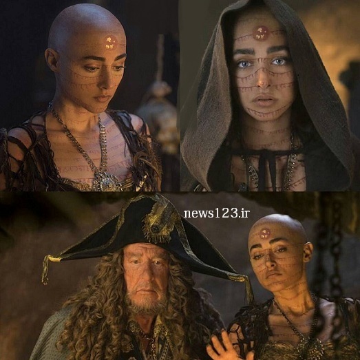 گریم گلشیفته فراهانی در دزدان دریایی کارائیب