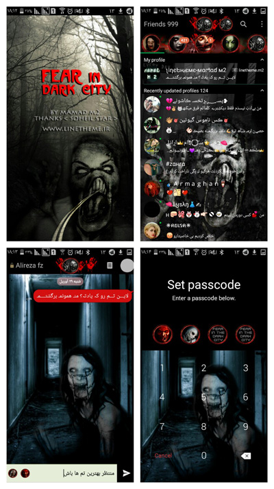 دانلود رایگان تم Fear in Dark City برای لاین