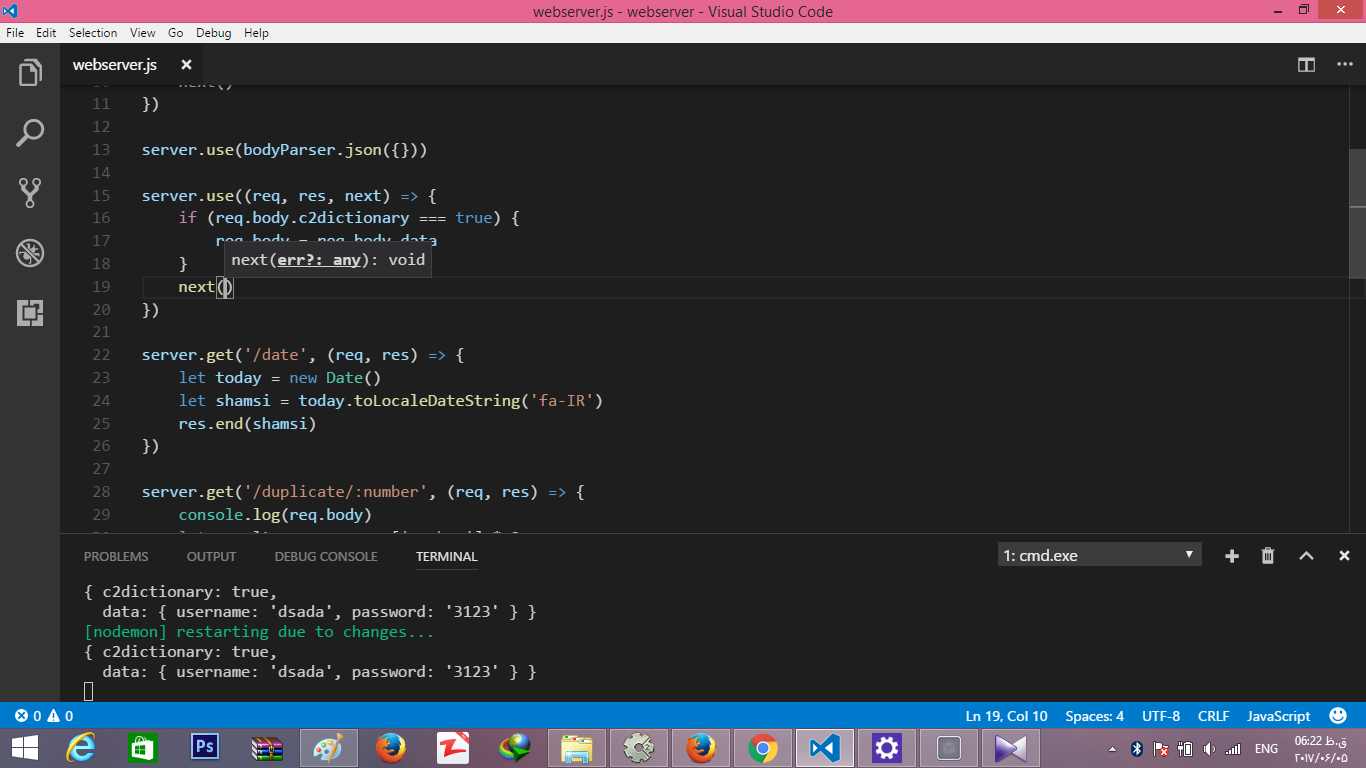 [تصویر:  Screenshot_68_.png]