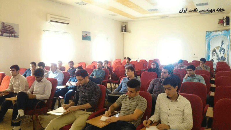 ملی حفاری کارآموزی شرکت نفت