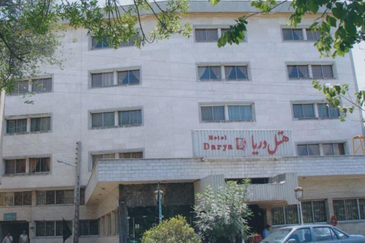 هتل دریا