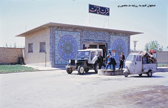 پمب بنزین