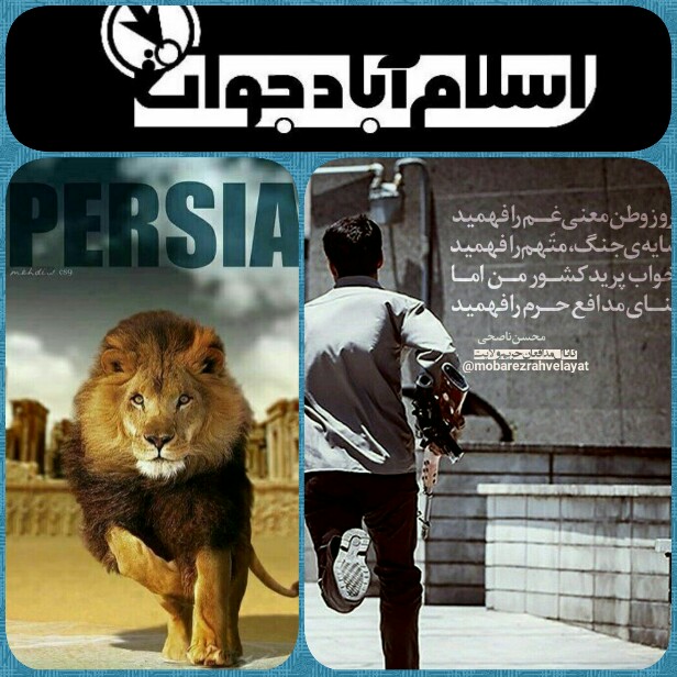 اس