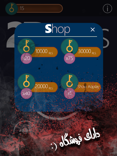 [تصویر:  2.png]