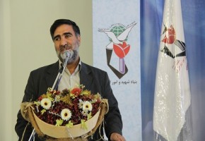 موسسه فرهنگی ورزشی و توانبخشی ایثار خراسان رضوی