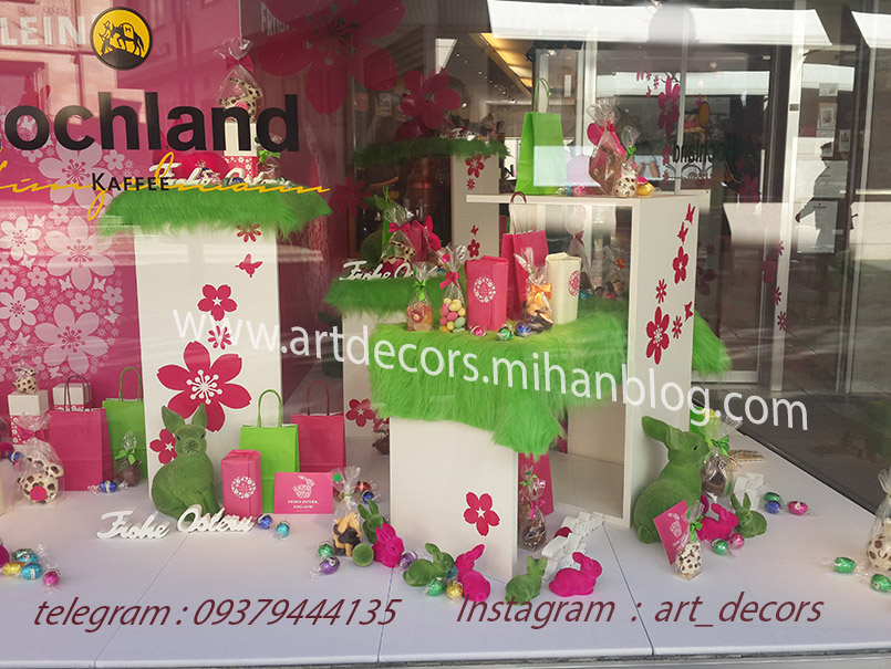 http://s9.picofile.com/file/8297397726/shop_decor_%DB%B1%DB%B2%DB%B1%DB%B4%DB%B5%DB%B3.jpg
