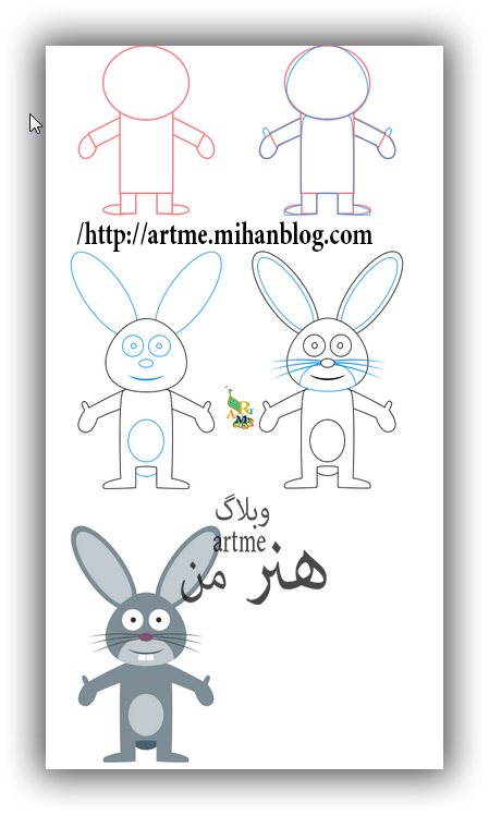 http://s9.picofile.com/file/8297433368/sshww.png