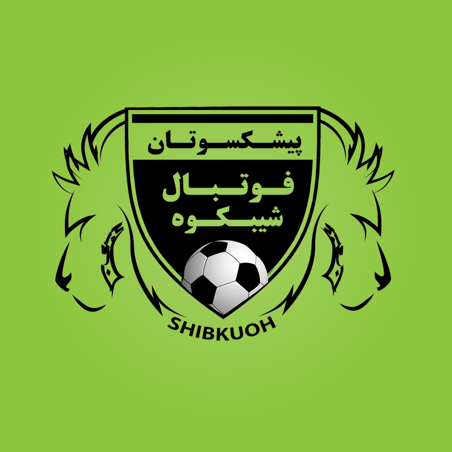 لوگو پيشكسوتان فوتبال شيبكوه