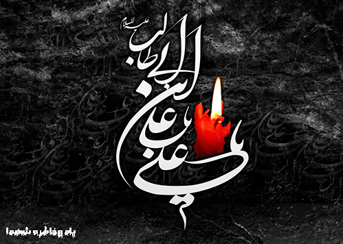 وصیتنامه امیرالمومنین امام علی(ع) در آخرین لحظات حیات پربرکتشان-وصیت امیرالمومنین امام علی خطاب به امام حسن مجتبی