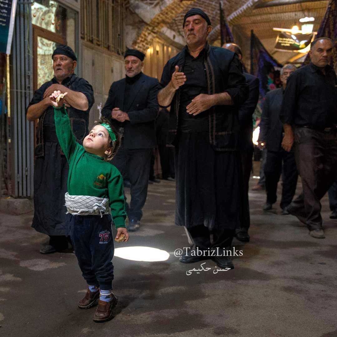 عزاداری