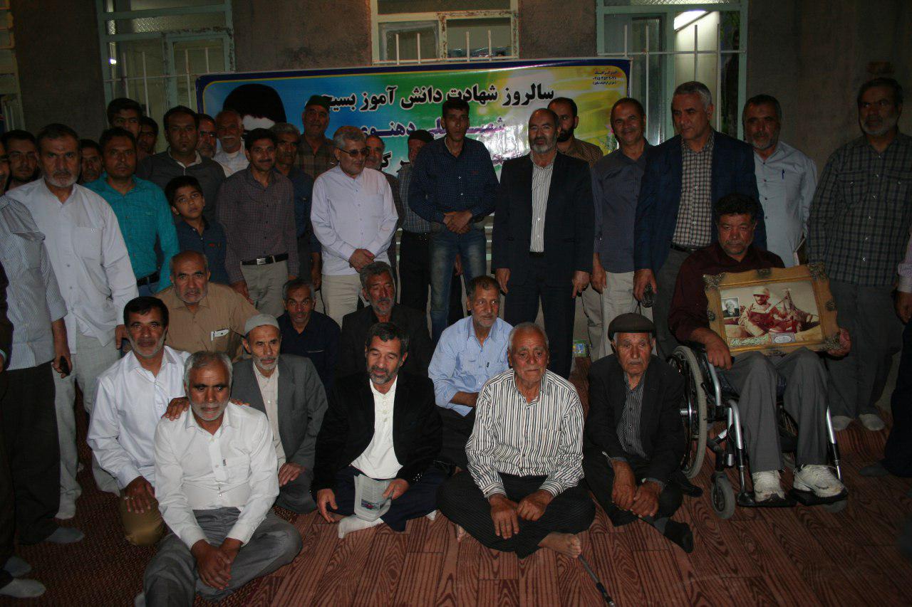 http://s9.picofile.com/file/8298000376/photo_۲۰۱۷_۰۶_۱۲_۰۷_۵۰_۱۹.jpg