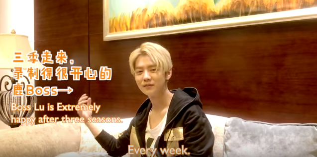 Baekhyun & Luhan Iranian Fan Club