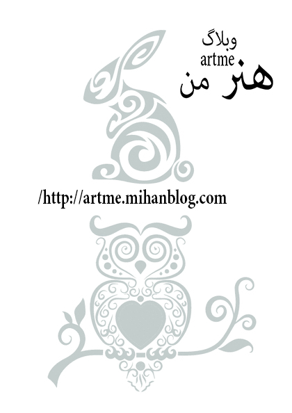 http://s9.picofile.com/file/8298097576/t2w.jpg