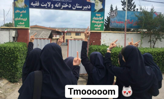 ---