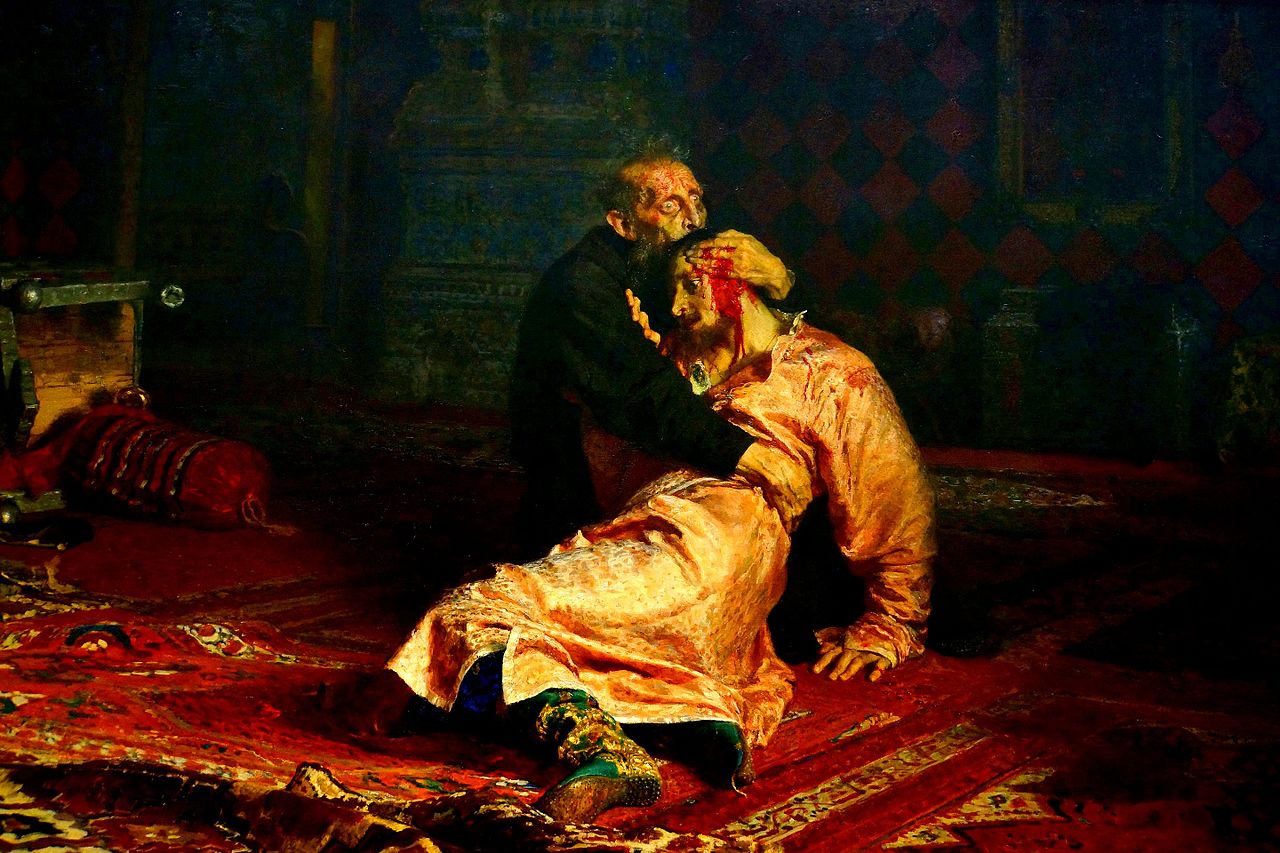 ایوان مخوف