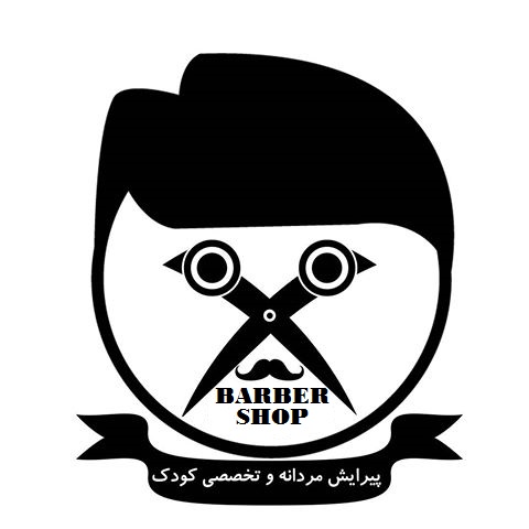 http://s9.picofile.com/file/8298386742/BARBER_6_.jpg