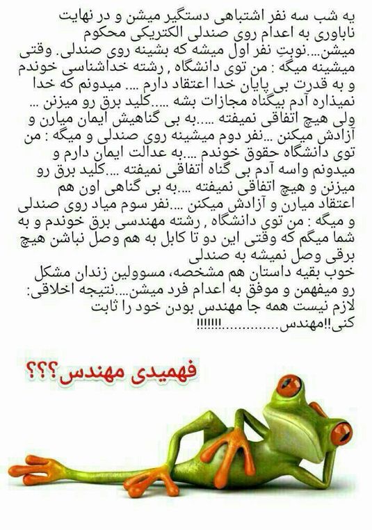 متن جایگزین